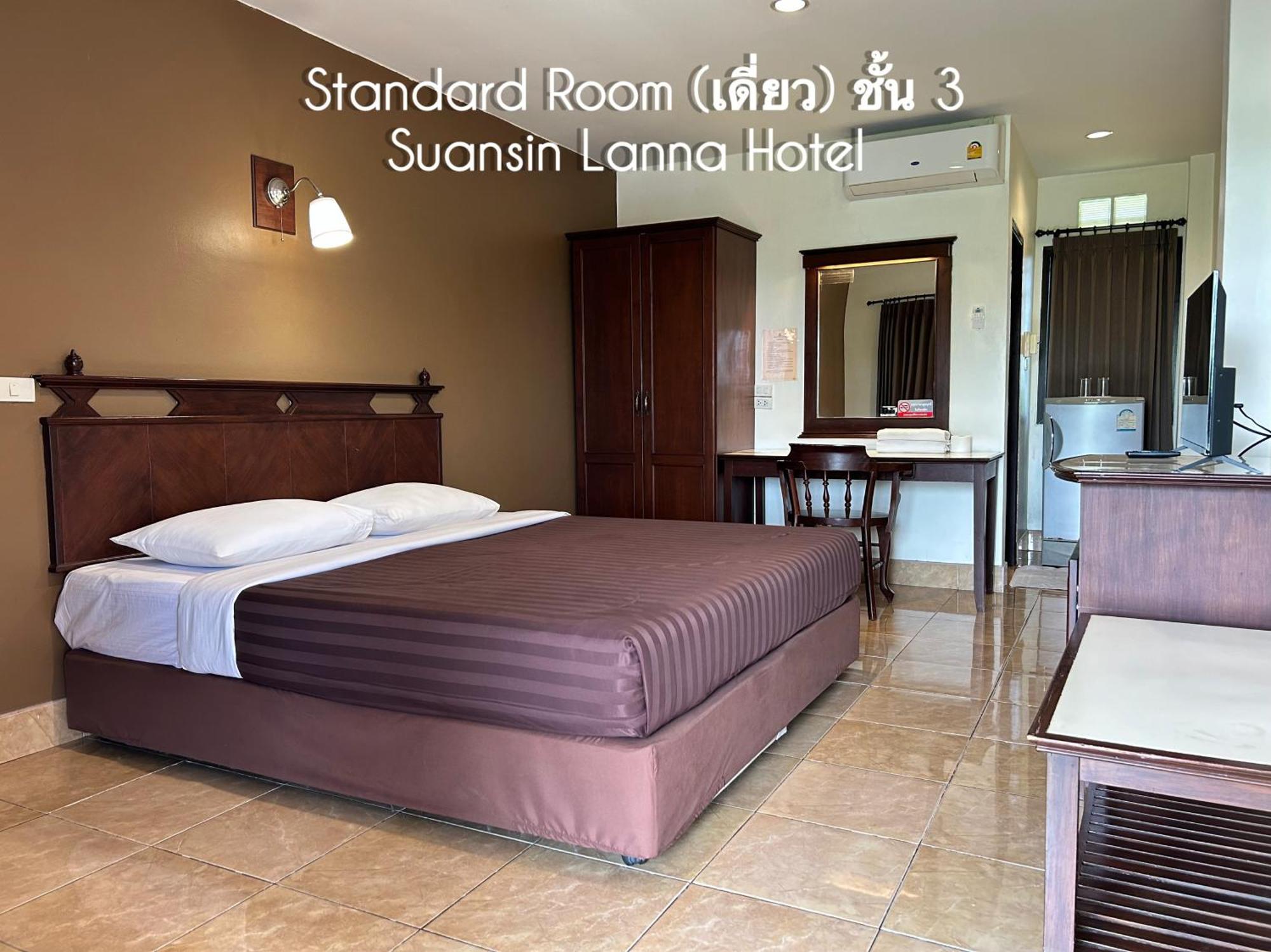 Suansin Lanna Hotel Tak Exterior photo